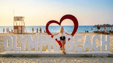 Grecja