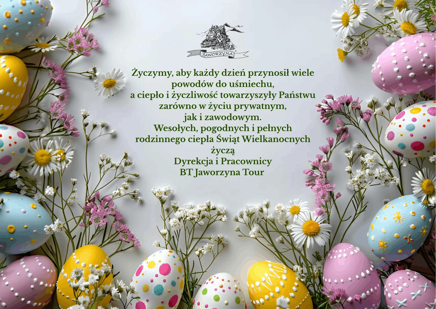 Wesołchy Świąt!